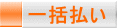 ꊇ 