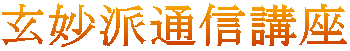hʐMu